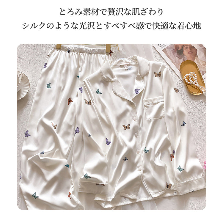 ID513 レディース 蝶々 シルク パジャマセット 春夏 長袖 薄手 カートゥーン  100% 絹 ルームウェア 甘い 四季向け レディース 軽量 快適 柔らかい 春夏秋 高品質